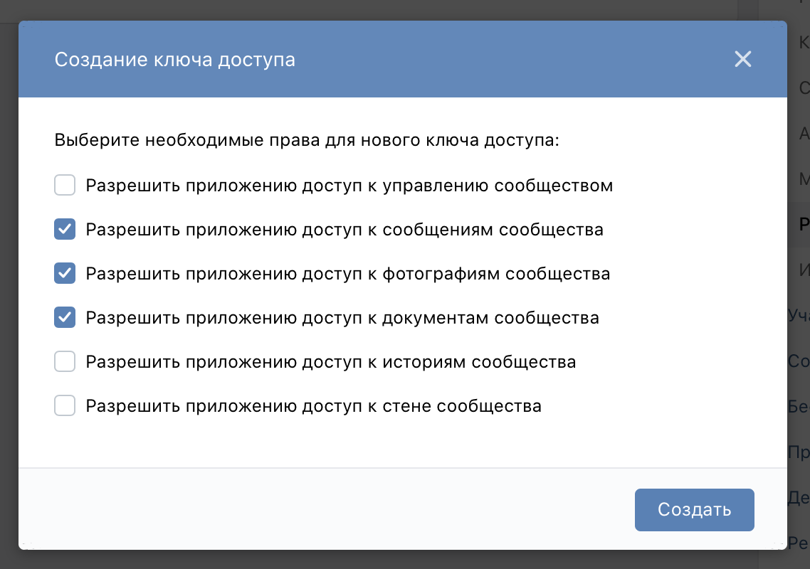 Screenshot 2020-03-25 at 10.47.30.png